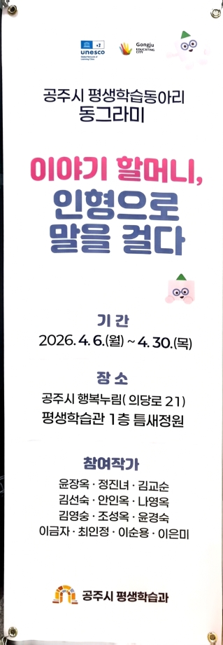 Scan_20260420_132022.jpg