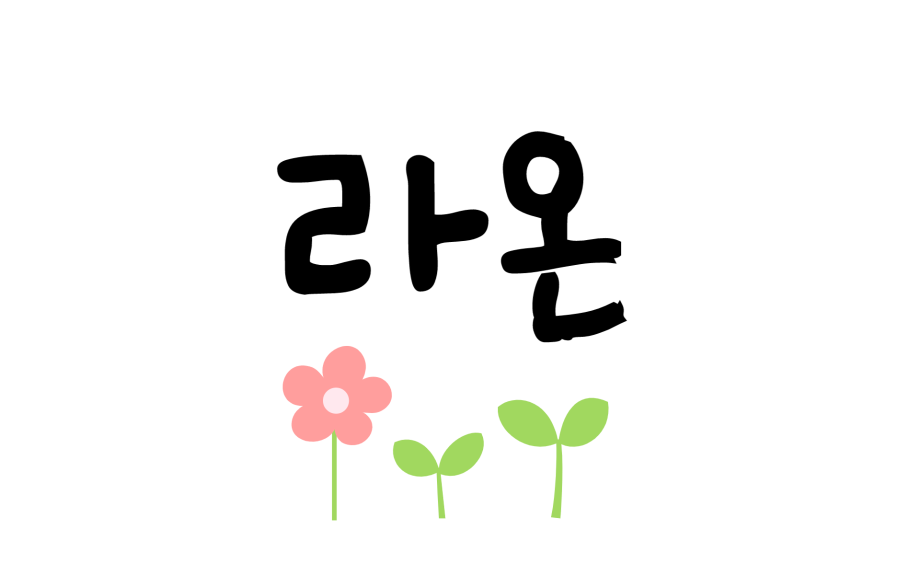 로고.png