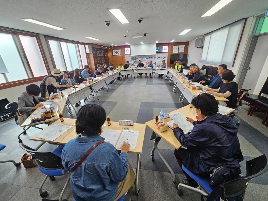 2024년 사곡면평생학습센터 "사곡 마을활동가" 과정 성과공유회 이미지