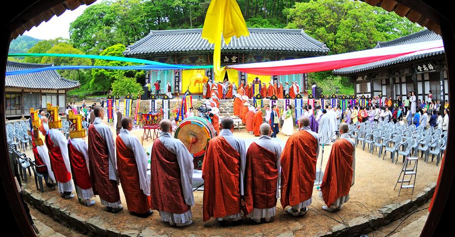 마곡사영산전이윤대법회 | 은상 이미지