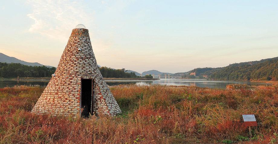 고마나루 - 고마나루의 가을 이미지