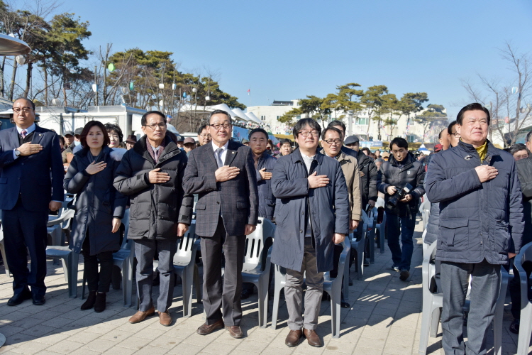 2018년2월1일 겨울공주 군밤축제 개막식 이미지