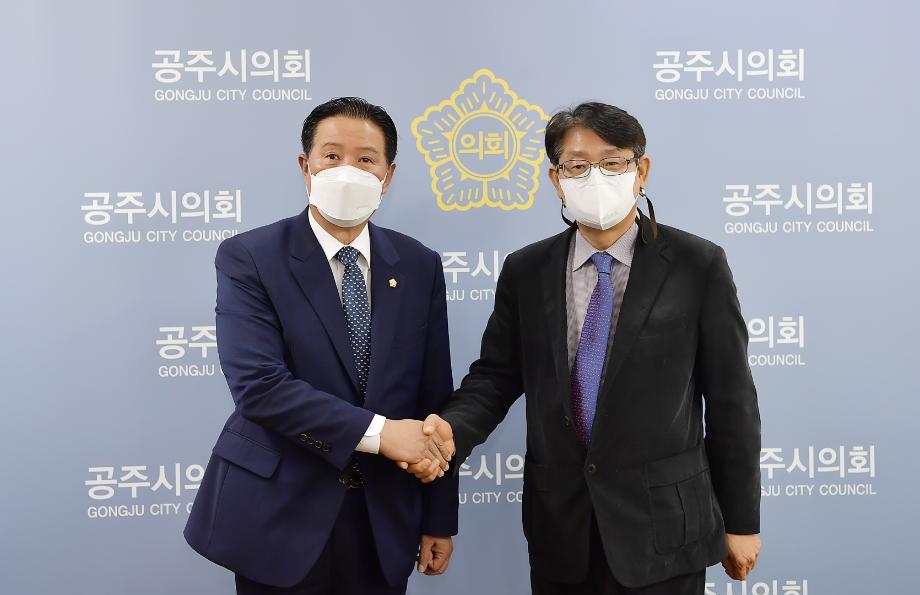 2021년 4월 2일 이종운 의장 인터뷰-충남일보 이미지