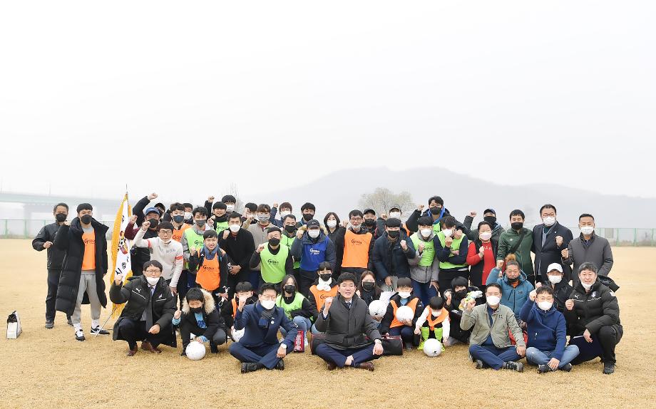 2021년 11월 21일 제27회 공주시축구협회장기 축구대회 개회식 이미지