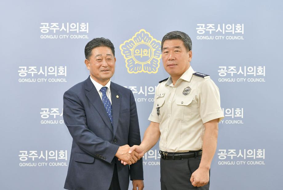 2022년 7월 12일 공주소방서장 내방 이미지