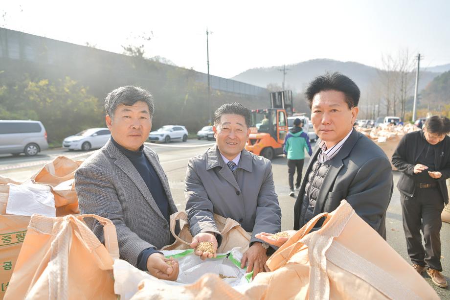 2022년 11월 16일 반포면 공공비축 미곡매입현장 격려방문 이미지