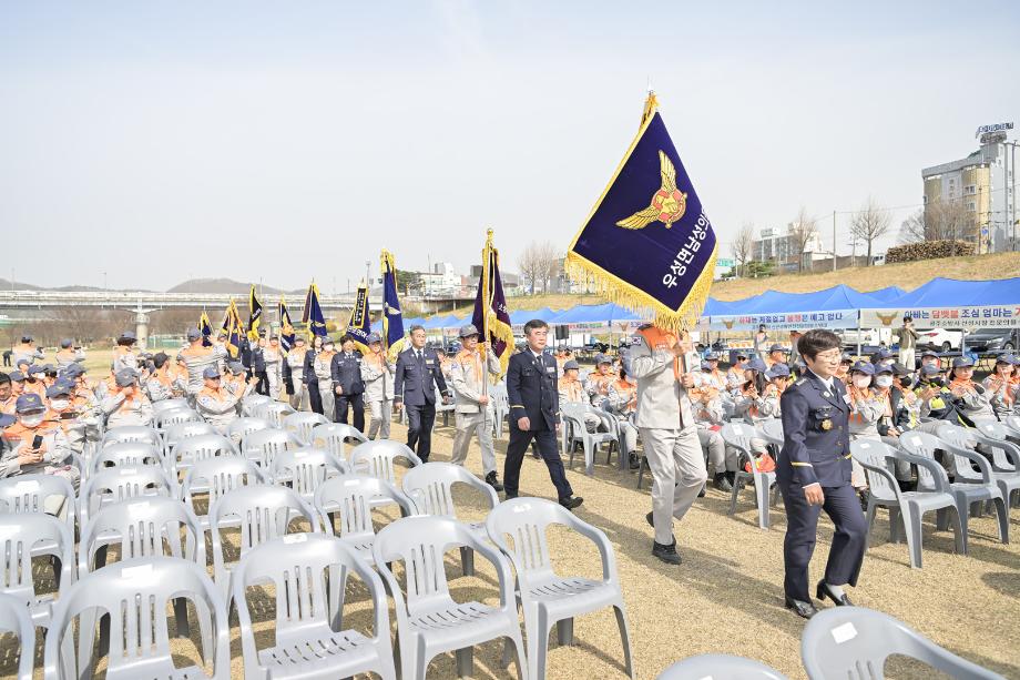 2023년 3월 24일 2023 공주시 의용소방대 소방기술 경연대회 이미지