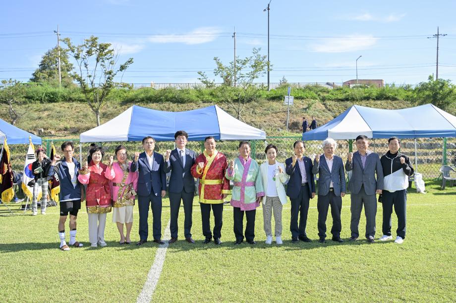 2023년 9월 24일 제12회 공주시장기 축구대회 개회식 이미지