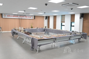 2026년 9월 7일 2026년 반포면 주민총회 [반포면행정복지센터]