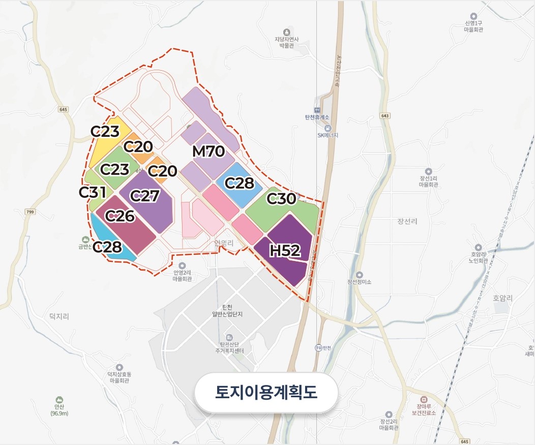 탄천 스마트일반산업단지 토지이용계획도
